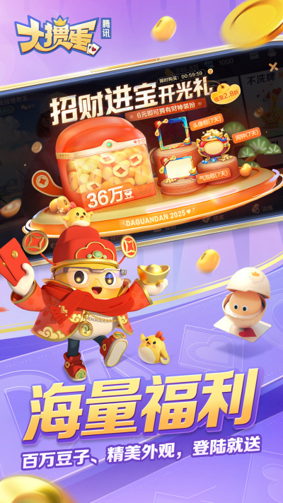 ���走����Ѷ��