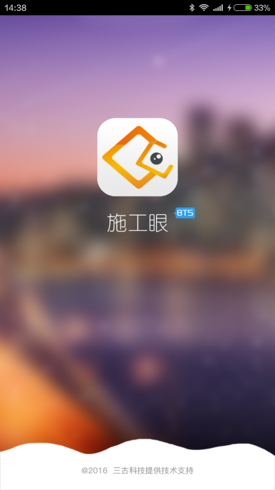 ʩ����