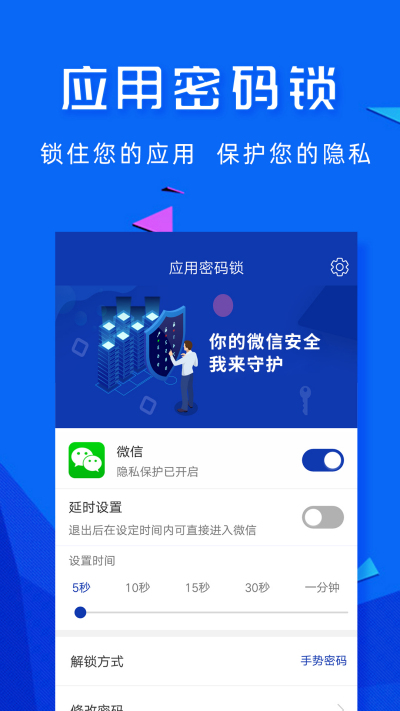 ����Ӧ��������