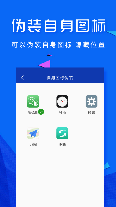 ����Ӧ��������