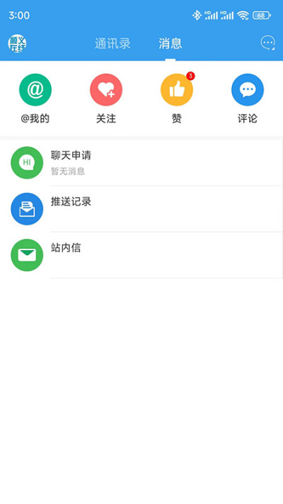 ˳������