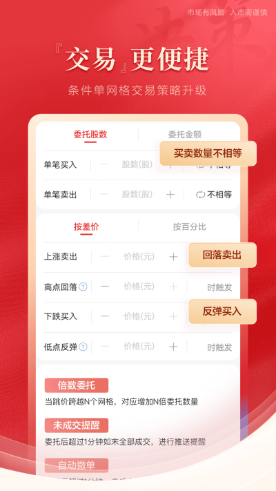 ��̩�븻ͨ
