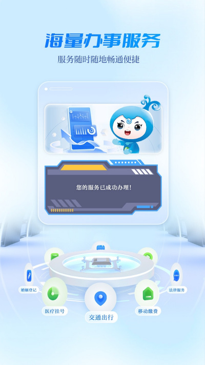 �����˱�