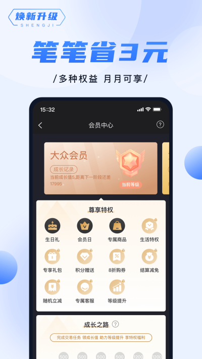 ���и�Plus