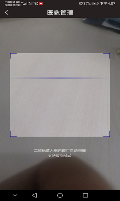 ҽ�̹���