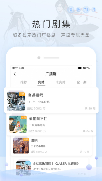 è��FM