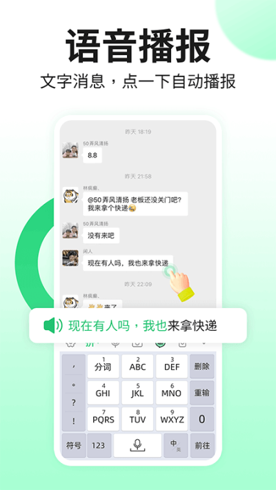 �������뷨