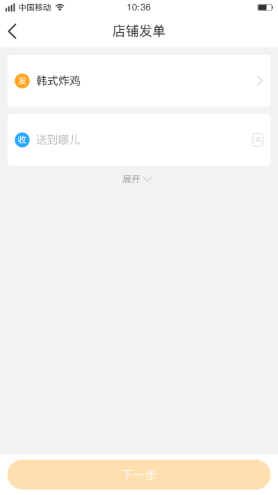 �۵���