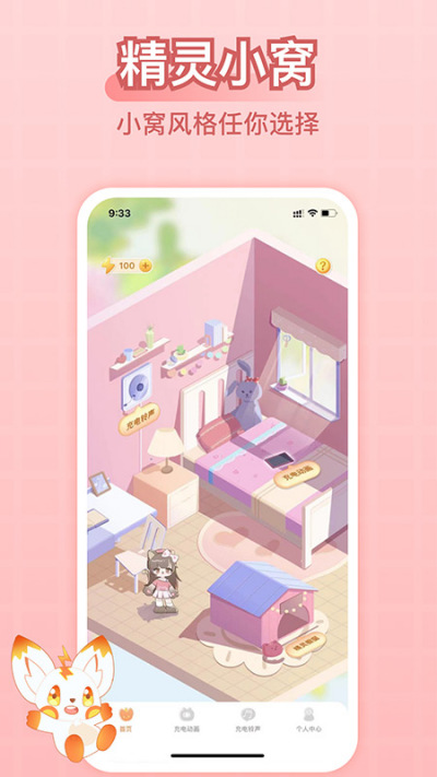��羫��