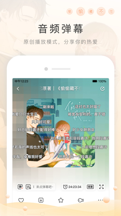 è��FM