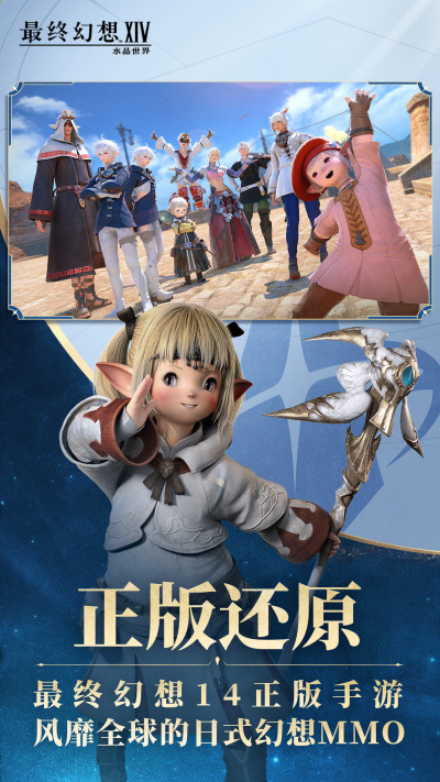 ���ջ���14��ˮ������