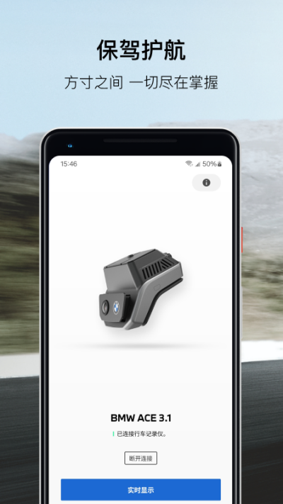 BMWMINI����г���¼��3����