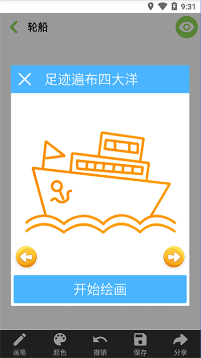����ѧ����