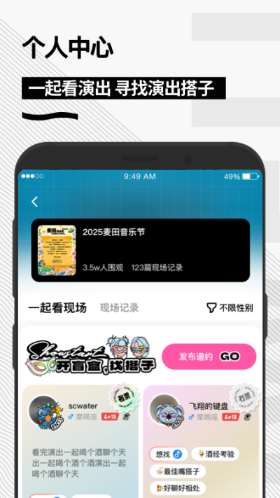 �㶯