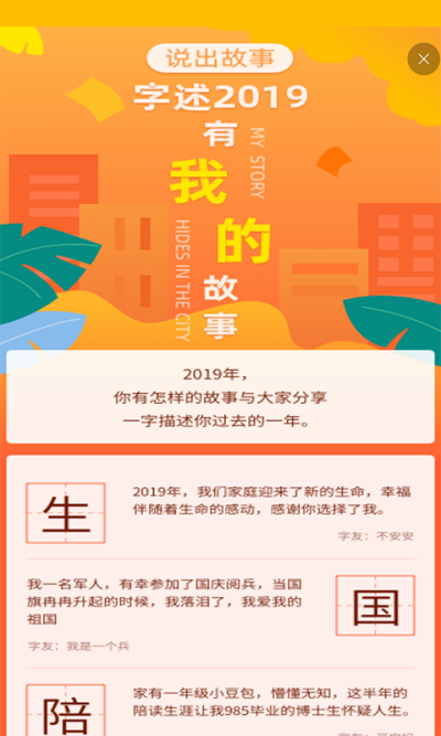 ���麺���ֵ�