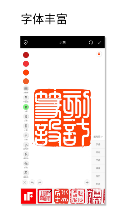 ӡ�����ʦ