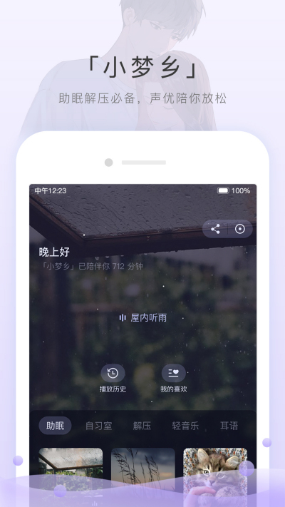 è��FM