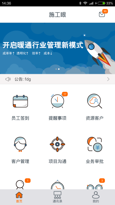 ʩ����