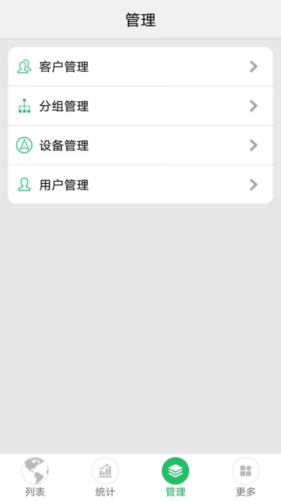 �ֻ��鳵