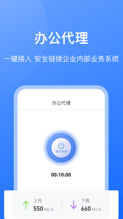 �ְ��칫����