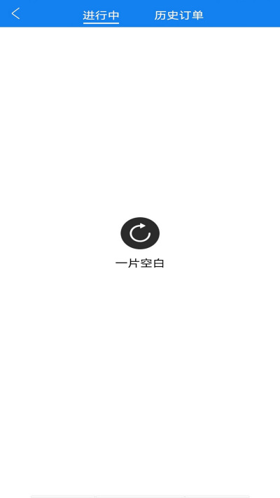 ���˳�糵
