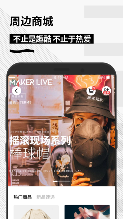 �㶯
