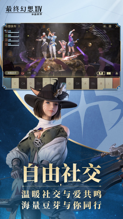 ���ջ���14��ˮ������
