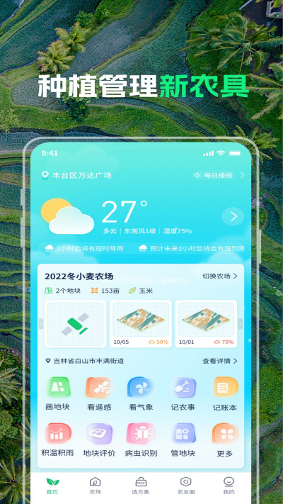 MAP��ũ