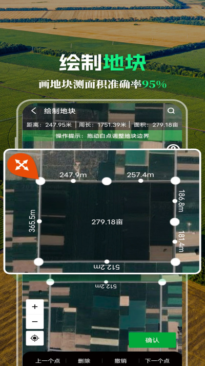 MAP��ũ
