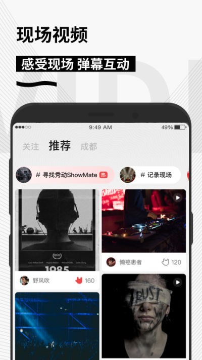 �㶯
