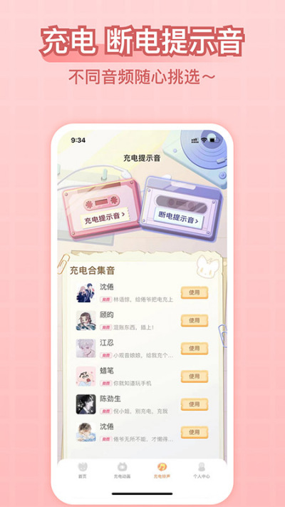 ��羫��
