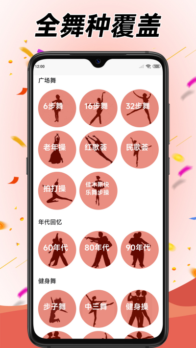 ѧ���㳡��