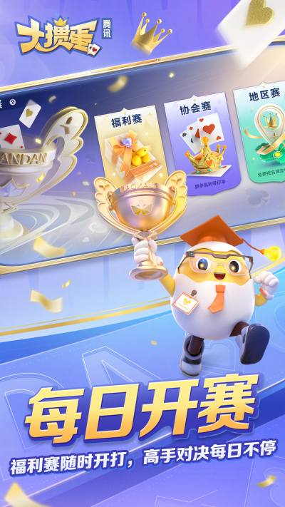 ���走����Ѷ��