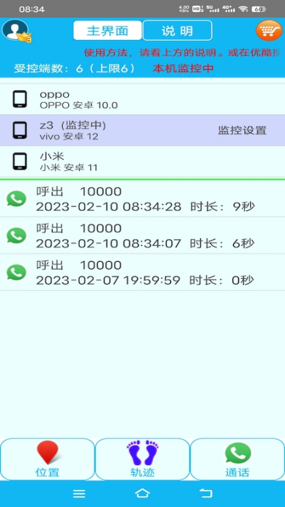 ˼��