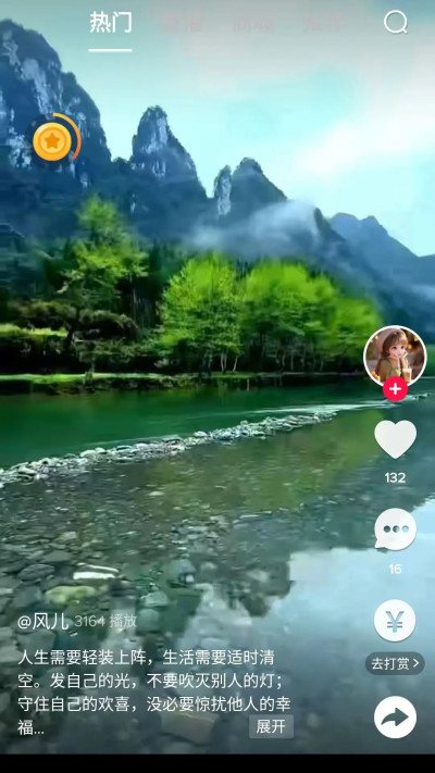 ���