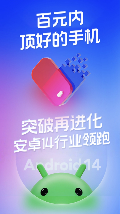 �������ֻ�