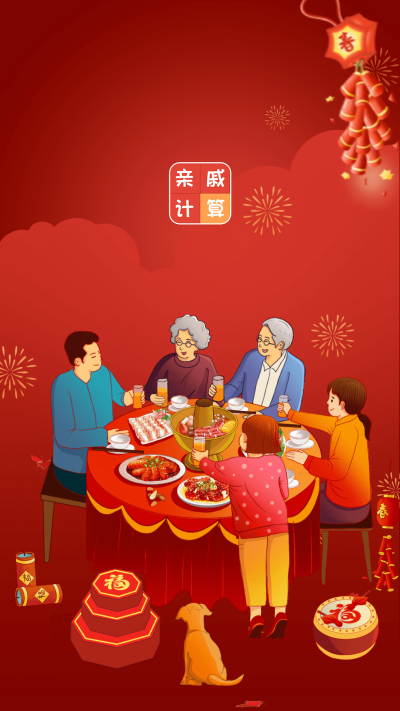���ݳƺ�����