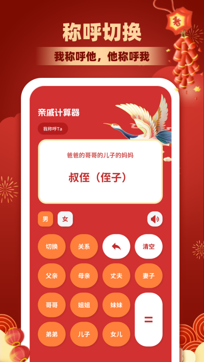���ݳƺ�����
