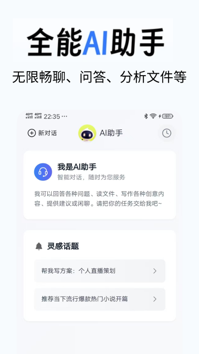 ȫ��д��