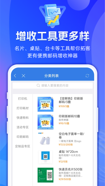 ���100�ռ���