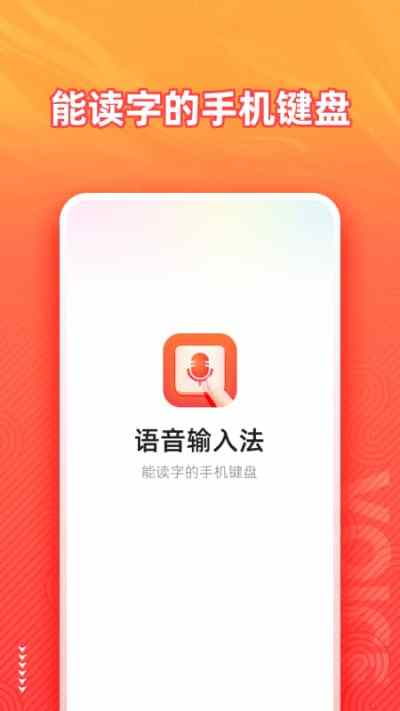 �������뷨