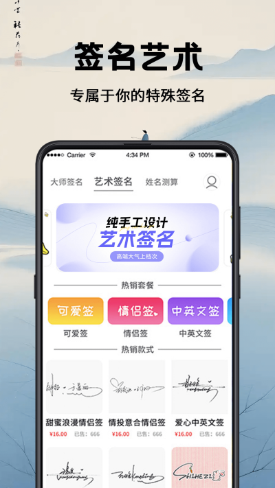 ǩ�����