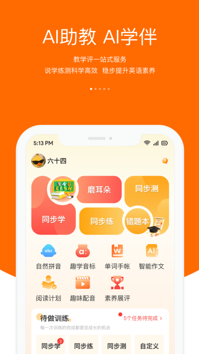 3E����