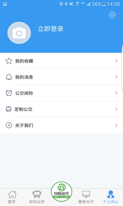 �Ͳ�����