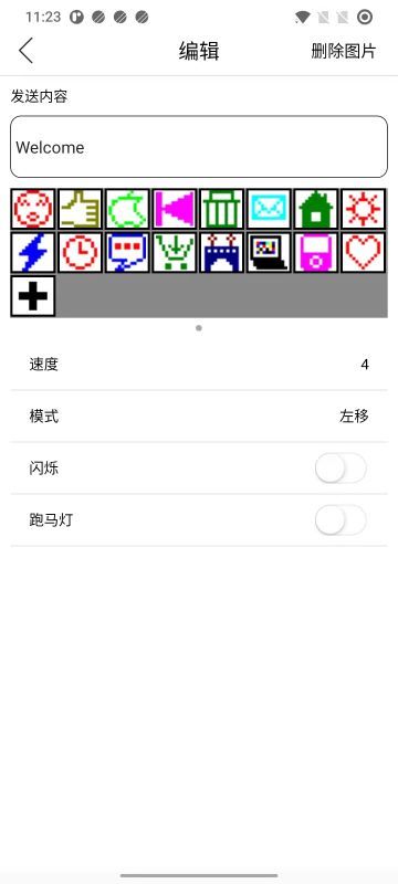 LED��ʾ����������