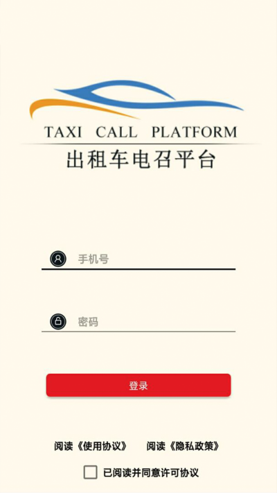 �ųǵ���˾����