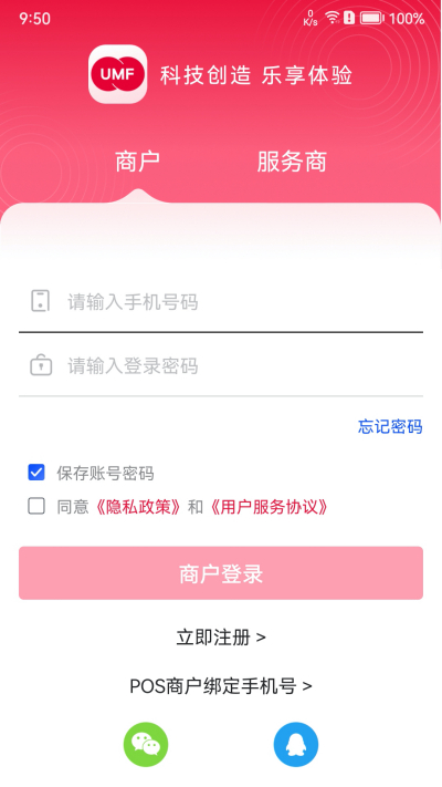 ����Plus