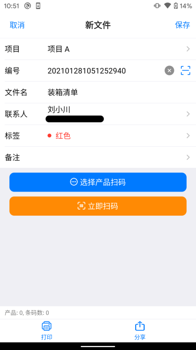 ����ܼ�