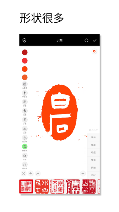 ӡ�����ʦ