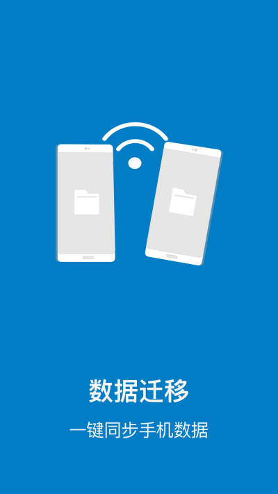 ���ݴ���
